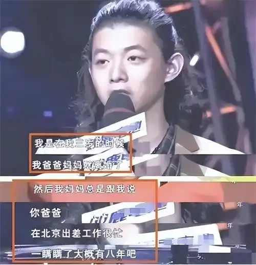 仲小萍与火风离婚后30年坚持不嫁陪伴儿子今儿子成她心病