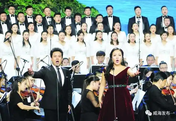 男女领唱合唱《海誓山盟》