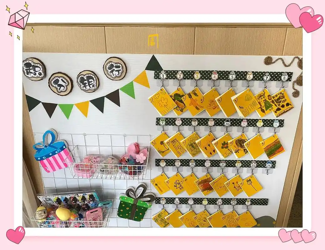 幼儿园环创评比栏.新学期,简单可爱评比栏 一起加油鸭～ #幼 - 抖音