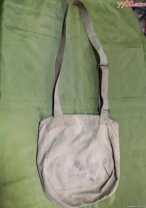 红军不怕远征难文革书包