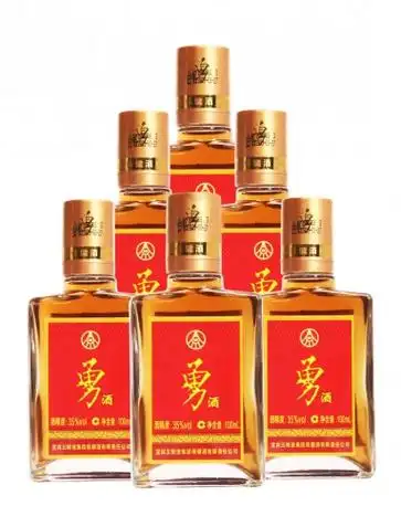 五粮液勇酒保健酒(6瓶特惠装)6*100ml