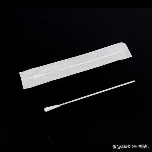 一些不准确的信息和谣言时有出现,这不近期,核酸检测采样棉签含有荧光