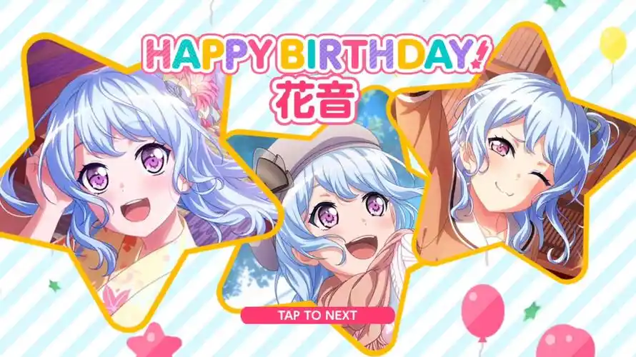 邦邦日服 bangdream 花音生日对话剧情 千圣花音 自制中字