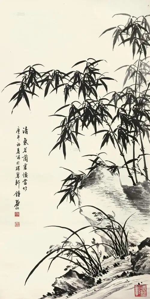 0179竹石图立轴水墨纸本