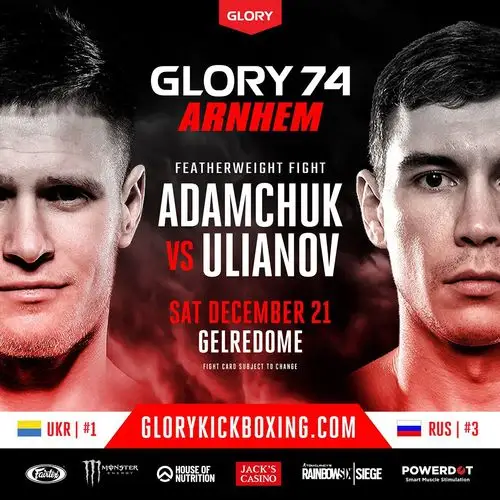 glory荣耀格斗74:佩雷拉卫冕战,两位中国选手参赛