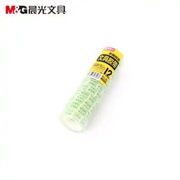 文具透明胶带胶条胶纸细交带粘字修正小学生用宽081824cm批发办公强力