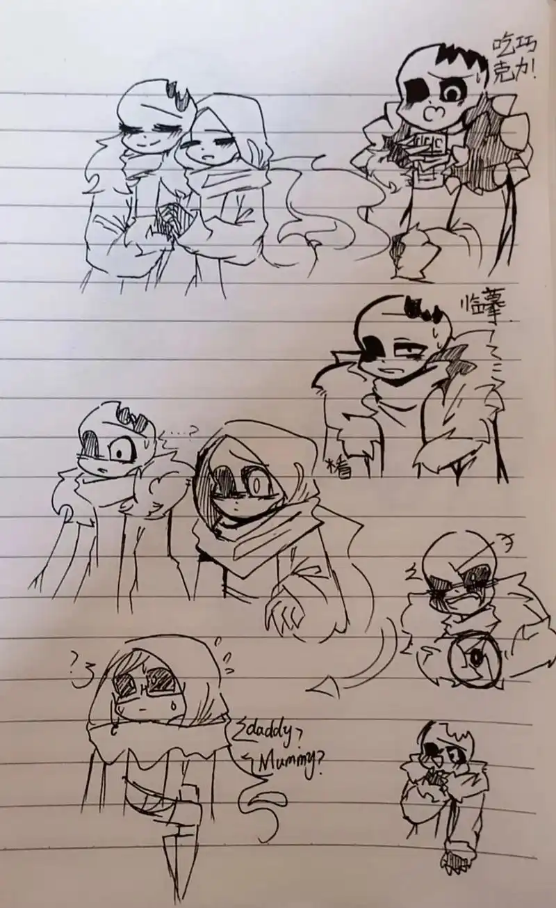 mh #murdersans #horrorsans #手 - 抖音