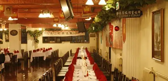 北京京升亿科技有限公司基辅罗斯餐厅官方微博   关注 g 私信 = 忠吵