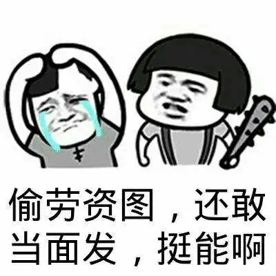 别说了我都饿了方便面