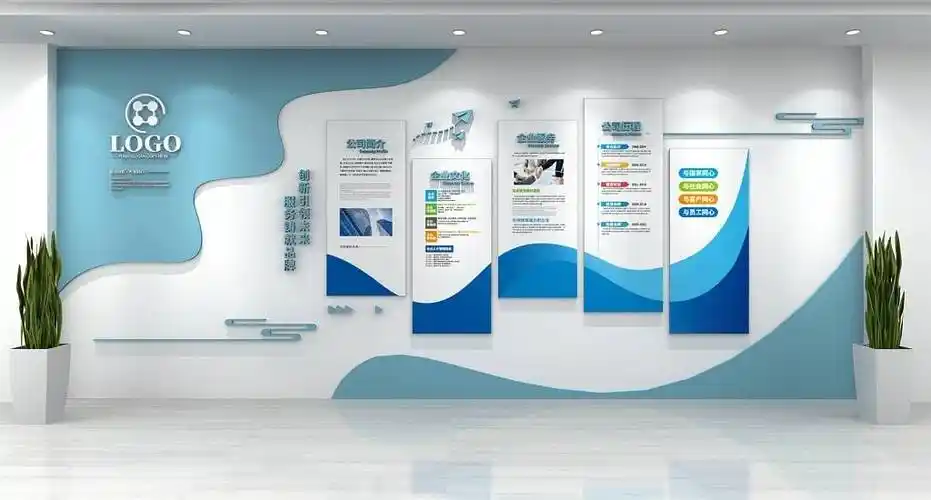 企业形象文化墙 大气绿色环保企业形象墙 高端环保企业文化墙 环保