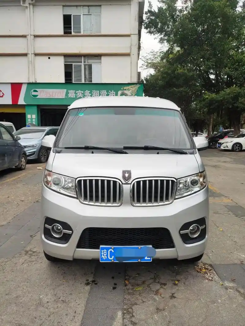 20年金杯小海狮x30厢货舒适型1.5l.#我要上热门 #海 - 抖音