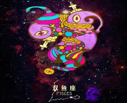 双鱼座的幸运色是什么