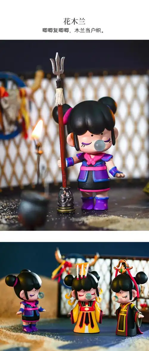 若态盲盒小屋今夕何夕囡茜手工diy复古建筑模型拼装玩具创意礼物