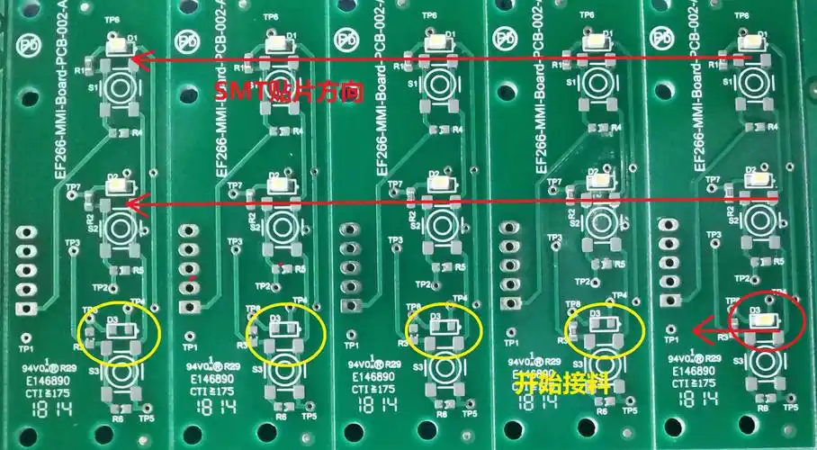 上述led贴片顺序中,如果接料的led等级与上一盘料的等级不一致,则有