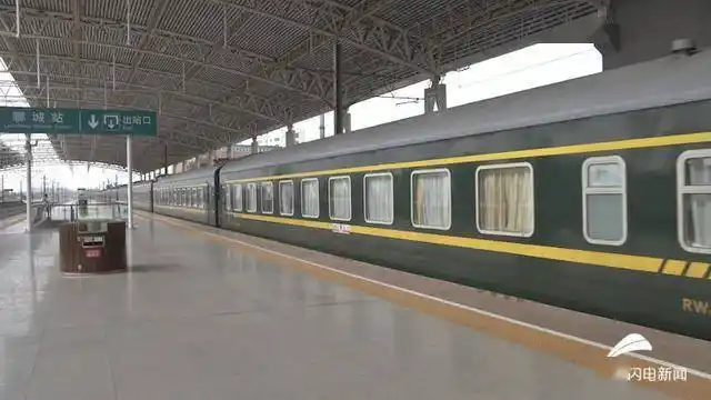 37秒|告别车票时代!6月20日零时起聊城火车站正式实施电子客票