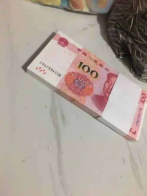 老哥们谁有3000左右的现金拍个照借我个图给我元个谎房东催房租了人在