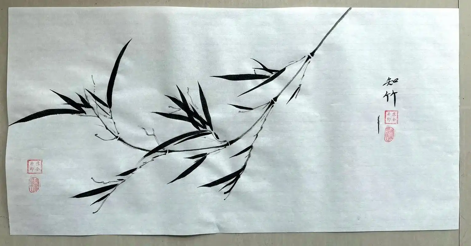 我的毛笔画 知竹常乐 国画竹子 自学画画竹子 #墨竹 #梅兰 - 抖音