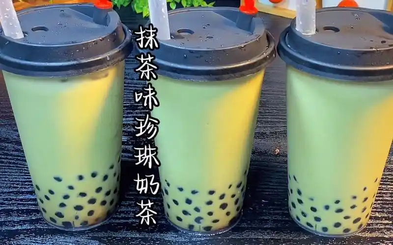 奶茶店的抹茶味珍珠奶茶,自己在家也能做,味道和奶茶店一样好喝