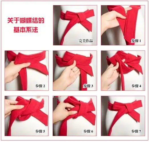 无论是衬衫的飘带还是别上领结,都能使简单的衬衫立刻变得活跃起来.