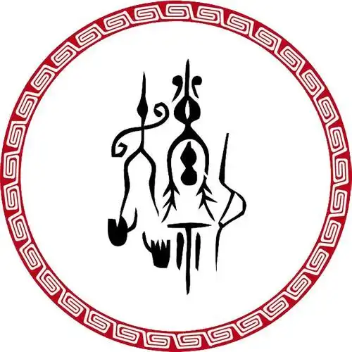 上古时期,每个氏族都有自己的图腾,后来不少图腾演变为姓氏.