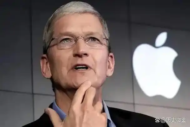 美威胁拆分苹果不到24小时库克对华承诺加大对华投资