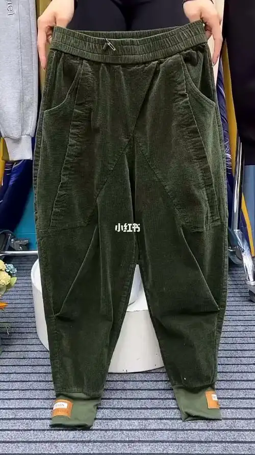 条绒哈伦裤_哈伦裤_ootd_感谢小红书平台我要上热门_时尚_穿搭_裤子