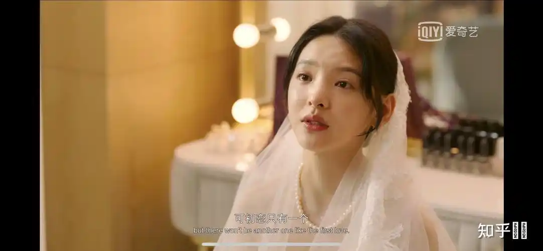 如何评价电影你的婚礼