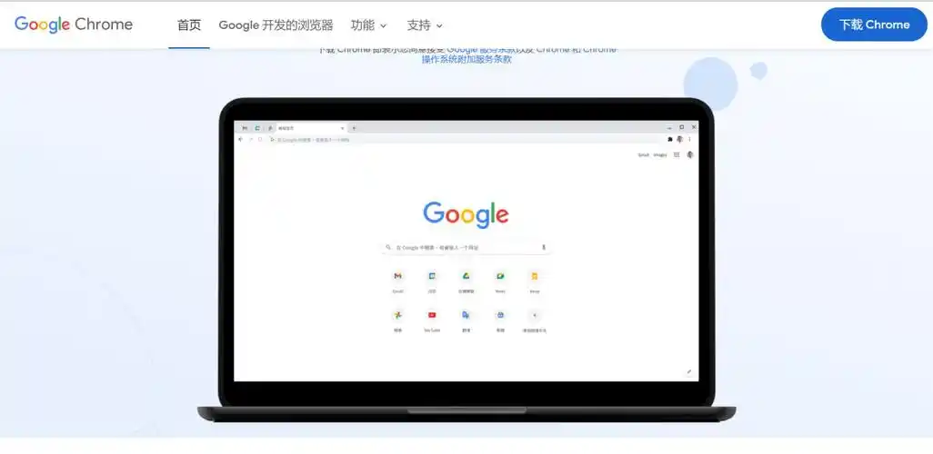 非ie内核浏览器哪个好用(不受国内限制的浏览器)