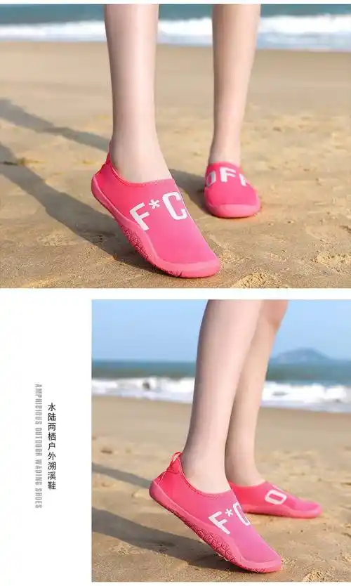 沙滩袜鞋防滑软底男女游泳浮潜水鞋儿童速干涉水溯溪鞋软底防滑瑜伽