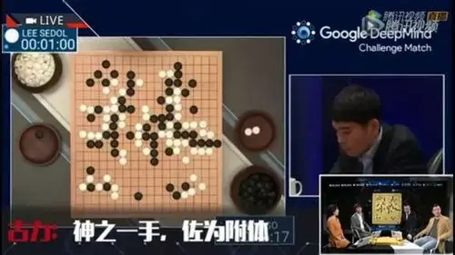 《棋魂》,不仅内容严谨,对"神之一手"不孜追求更是感动了无数观众