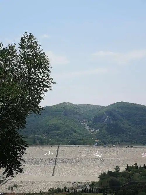 安阳小南海一日游