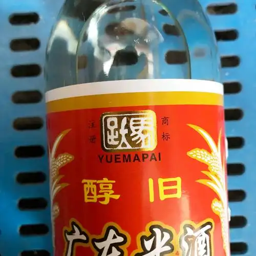 米酒烹饪跃马广东610ml15瓶香型20度厨房做菜料酒