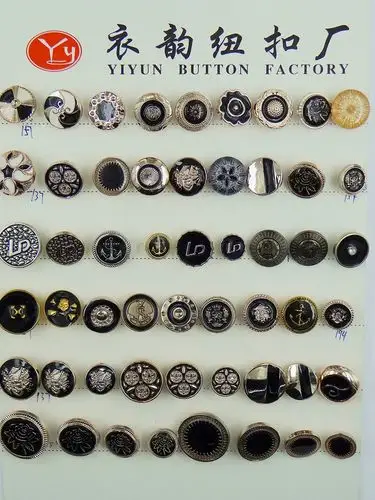 厂家直销 图案 深色 花纹扣子 时尚扣子 复古扣子 衣韵钮扣出品