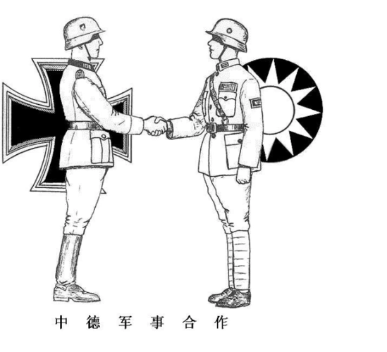 二战时期中国装备精良的德械师神奇的毛瑟32型手枪