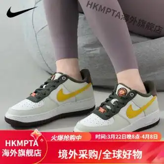 耐克空军一号女鞋airforce1af1大童鞋休闲运动板鞋fv3647171fv36385码