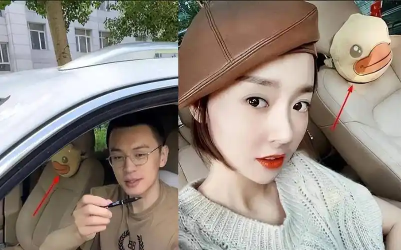 唐佳良:嫁给杨鸣是错误,卑微也挽救不了婚姻_父母_篮球_都会