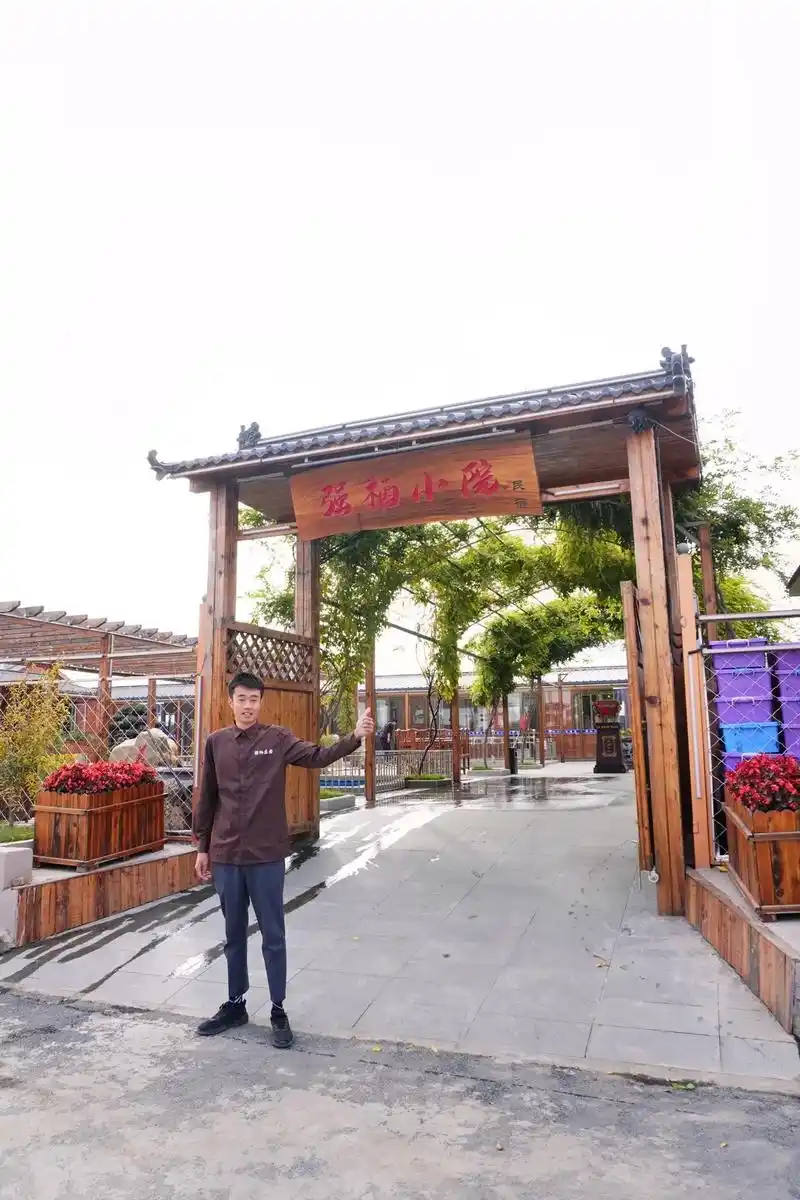 天津宁河七里海强栖农家院,住宿150垂钓.天津宁河七里海强栖 - 抖音