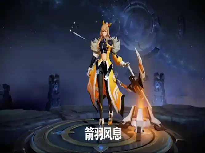 王者荣耀伽罗新皮肤箭羽风息出场动画情书解读很有内涵的表白