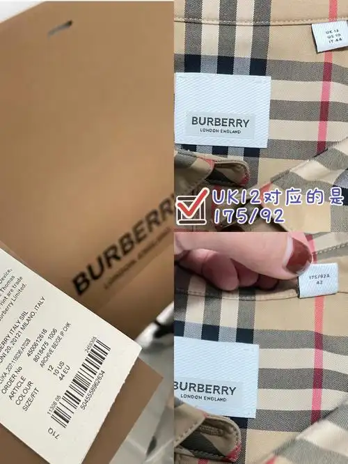 burberry衬衣到底如何选款及尺码