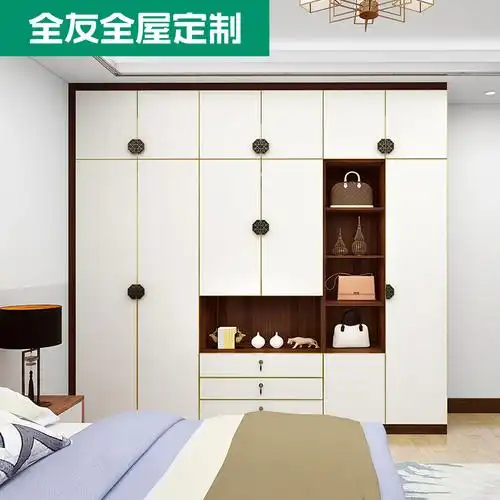 全友家居全屋定制 衣柜定制整体卧室平开门 定制衣柜小户型新中式