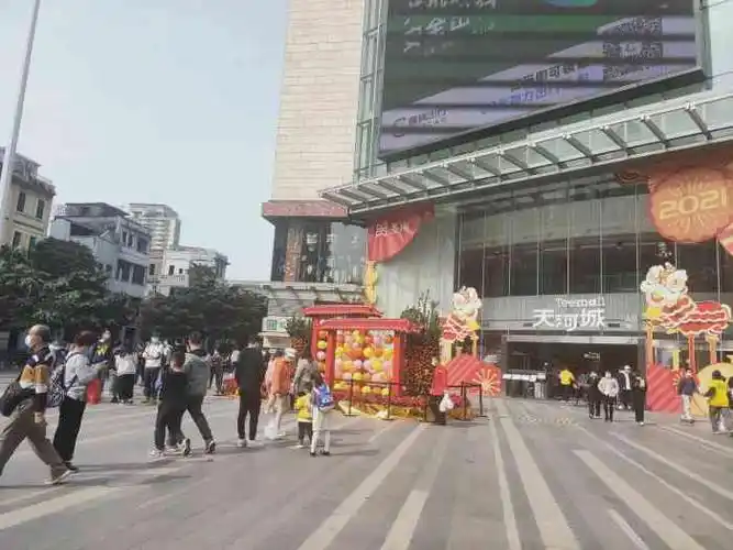 天河城百货(北京路店)-"来到北京路就把所有的商场逛一遍.看到泰芒...