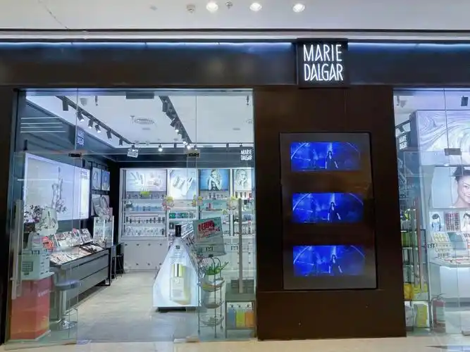 mariedalgar玛丽黛佳进口化妆品集合厅01