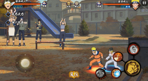 二技能:影分身·双重踢击