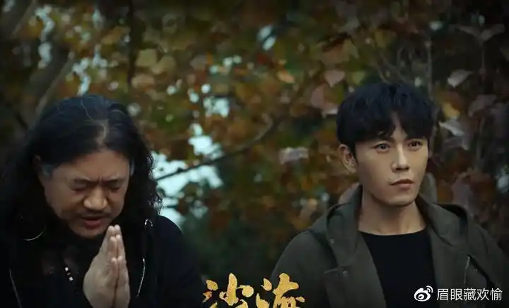 云顶天宫或将开播铁三角的颜值让观众直呼劝退