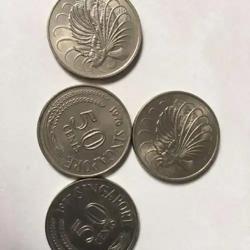 singapore old coins 50 cents