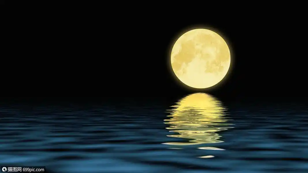 中秋节八月十五月亮