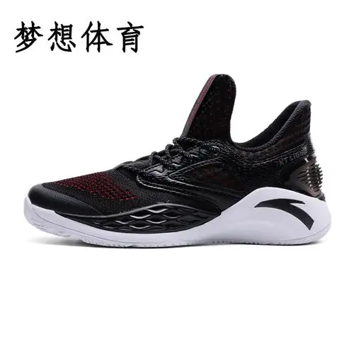 安踏篮球鞋男鞋 2017夏季新款 kt2汤普森 低帮战靴运动鞋11721303