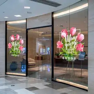爱情树旗舰店天猫春季新品橱窗装饰布置静电玻璃贴纸装服装店商场
