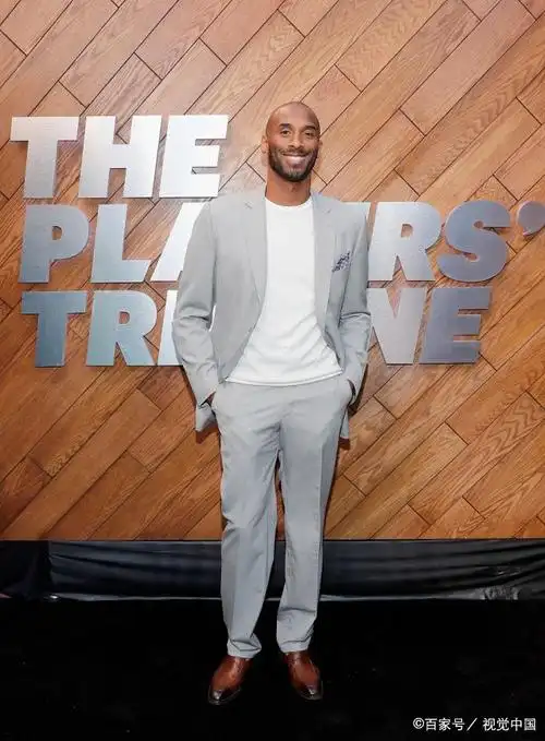 回顾篮球巨星科比·布莱恩特一生中的最佳时尚时刻