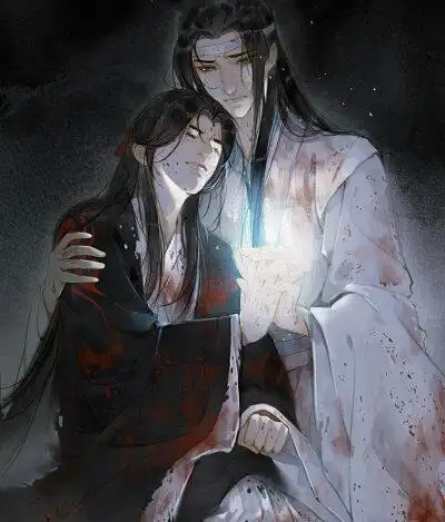 魔道祖师 忘羡情头